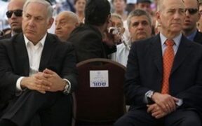 Mantan PM Israel: Musuh Kami Netanyahu, Bukan Iran dan Hizbullah!