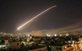 Konfirmasi Resmi Serangan Udara Israel terhadap Iran: Sasaran Militer di Tehran, Khuzestan, dan Ilam