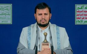 Al-Houthi: Kebangkitan Seluruh Muslimin Satu-satunya Cara Hadapi Israel