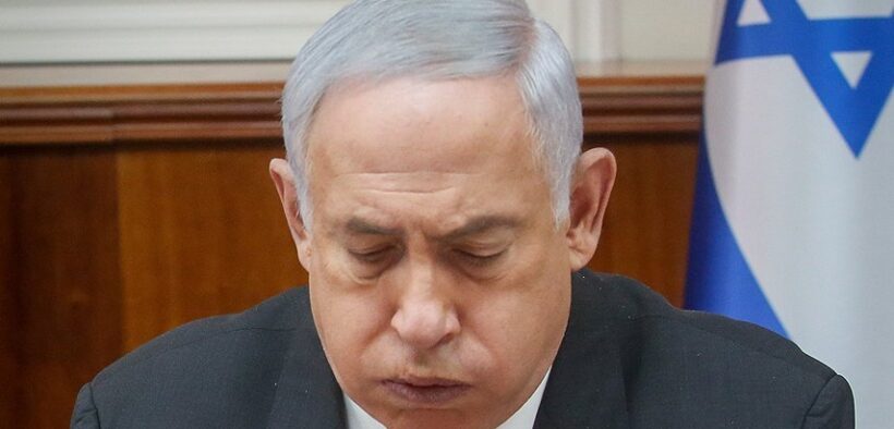 Skandal Baru Netanyahu: Jadikan Serangan Drone Hizbullah Sebagai Dalih Hindari Pengadilan
