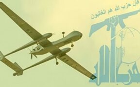 Israel Bakal Dikejutkan Jika Hizbullah Lakukan Perang Gerilya