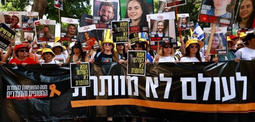 Para Tawanan Israel Dikhawatirkan Bernasib Seperti Ron Arad, Siapa Dia?