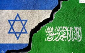 Media Zionis: Peluang Normalisasi Israel dengan Saudi Sudah Lenyap Sepenuhnya