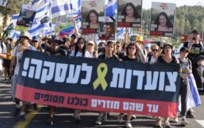 Mayoritas Orang Israel Anggap Pertukaran Tawanan sebagai Tujuan Terpenting Saat Ini