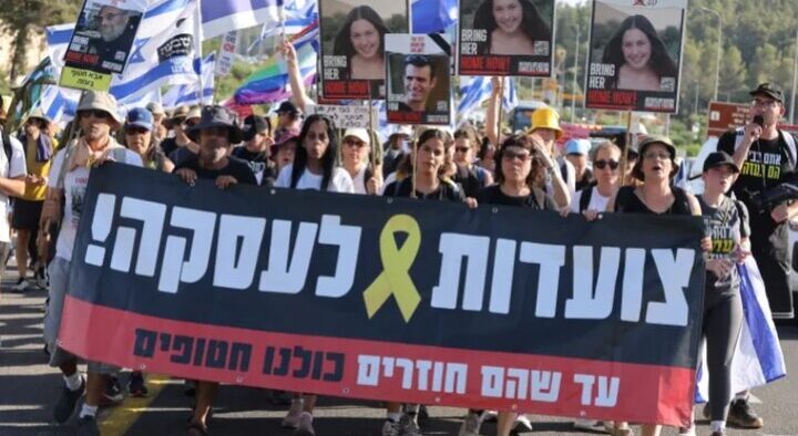 Mayoritas Orang Israel Anggap Pertukaran Tawanan sebagai Tujuan Terpenting Saat Ini