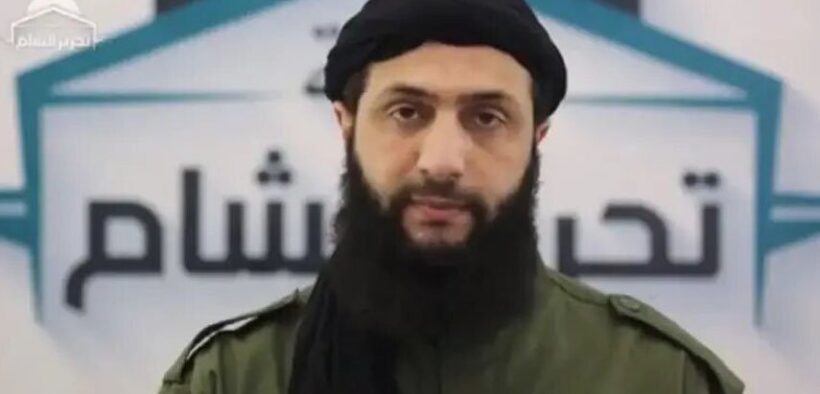 NBC News: Amerika Janji Hapus Nama Hay'at Tahrir al-Sham (HTS) dari Daftar Teroris