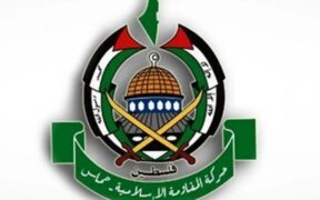 Hamas Kecam Otoritas Palestina yang Teror Seorang Komandan Perlawanan