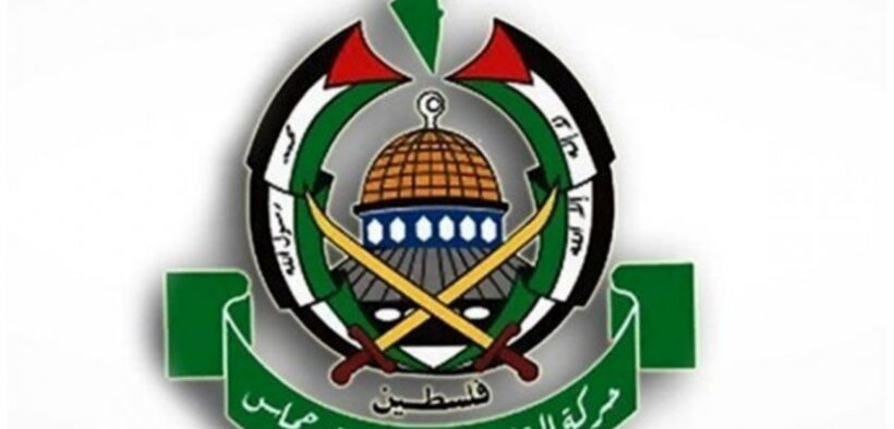 Hamas Kecam Otoritas Palestina yang Teror Seorang Komandan Perlawanan