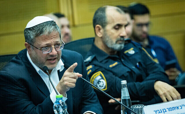 Ben-Gvir Sebut Statemen Mantan Menteri Perang Rezim Zionis ‘Rusak Citra Israel di Mata Dunia’