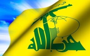 Hizbullah: Agresi-agresi Israel ke Suriah Tidak Boleh Ditonton Saja