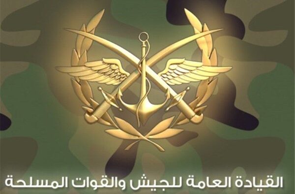 Kementerian Informasi Suriah Bantah Klaim Terjadinya Kudeta di Staf Umum Militer