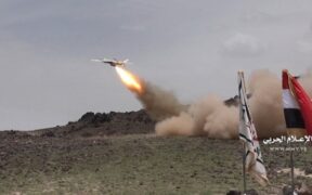 Komandan Pertahanan Udara Israel: Serangan-serangan Houthi Kejutkan Kami